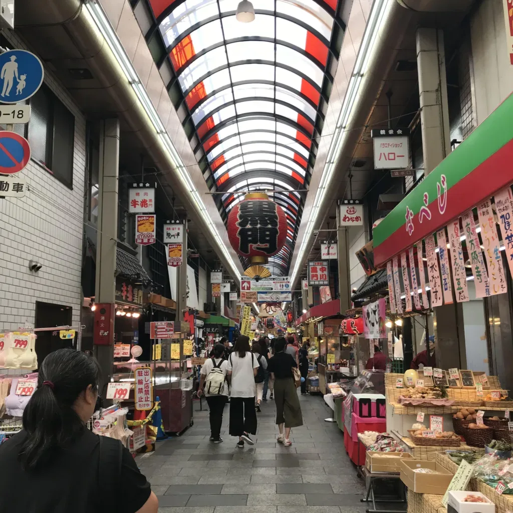 Kuromon Ichiba in Osaka