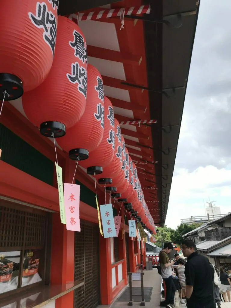 Japan itinerary : Lanterns in Fushimi-Inari Taisha