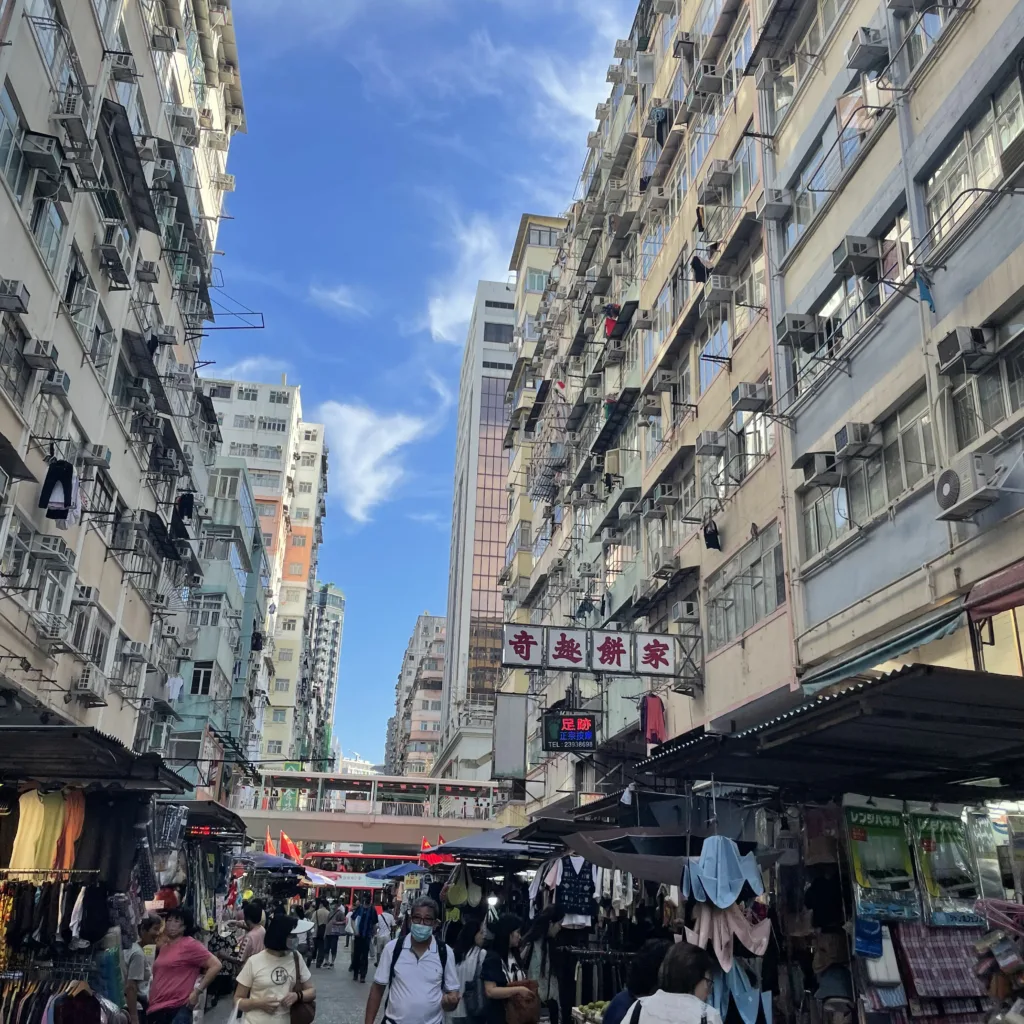 Ladies' Market in Mong Kok